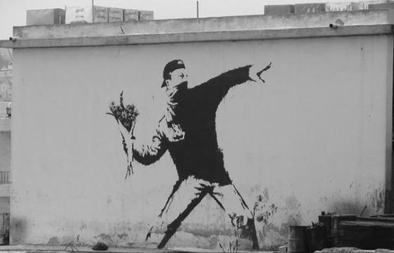 Interesting Timing: Banksy's The Antics Roadshow on UK's Channel 4
