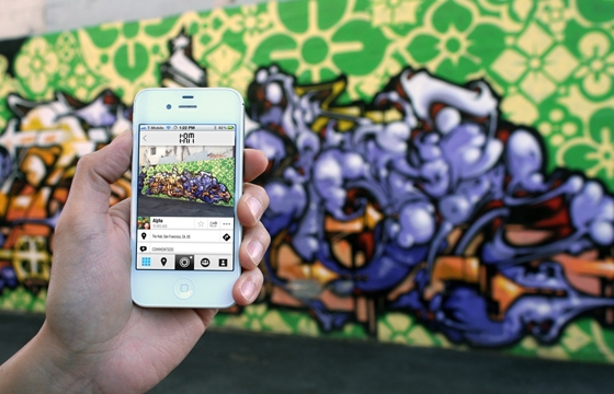 1AM Mobile App Allows You to Capture and Share Your Street Art Discoveries