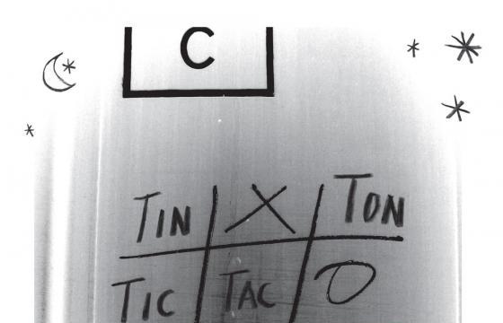 Tin Ton Tic Tac Click Clack: Bill Daniel and Austin McManus @ The Lost Door, San Francisco