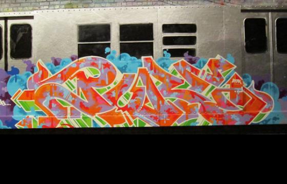 Pure Train