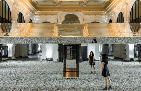 Library Street Collective Present Doug Aitken's "Mirage Detroit," An Immersive at the Old State Savings Bank