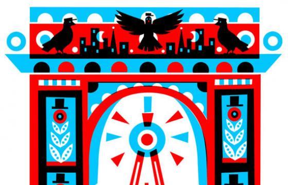 Michael Wertz Illustration