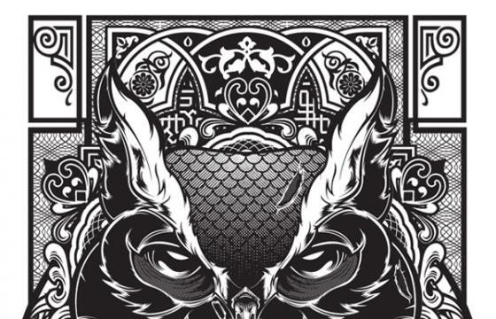 The Work of Hydro74