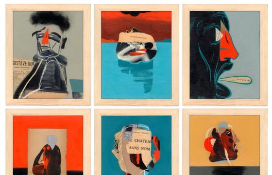 Preview: Dave Kinsey "Everything At Once" @ Joshua Liner, NYC