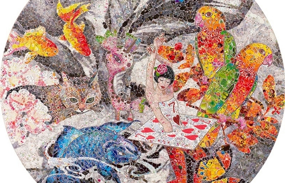 Ye Hongxing "East of Eden" @ Scream, London
