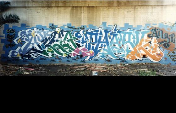 Bles x Phable in 1996