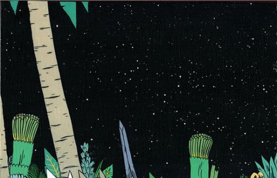 New work from Deth P. Sun