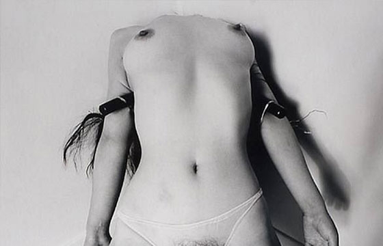 Erotic Master: Nobuyoshi Araki