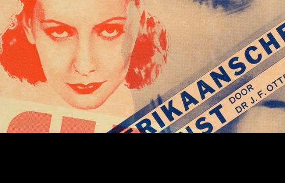 Avant-Garde in Everyday Life at Art Institute of Chicago
