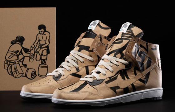 Nike SB x Geoff McFetridge Paper Dunk and at MOCA