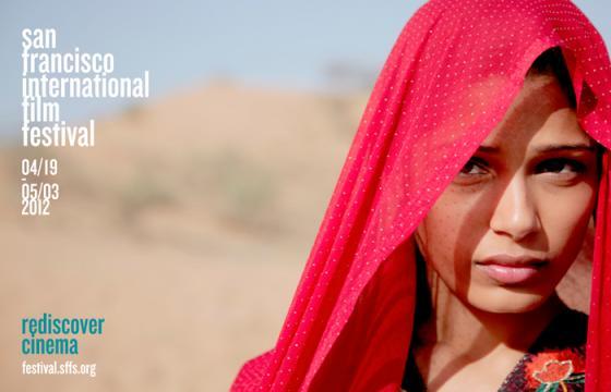 The 55th San Francisco International Film Festival