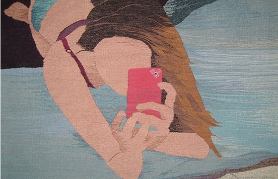 Erin M. Riley & Joe Boruchow "IN & Out" @ Paradigm Gallery, Philadelphia