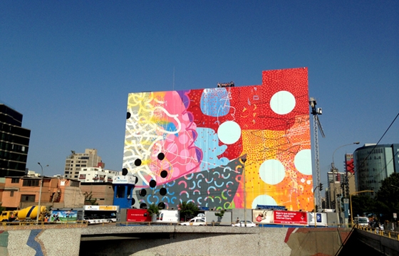 Hense Mural in Lima, Peru