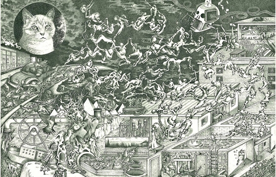 Arles Gayo's Surrealist Landscapes