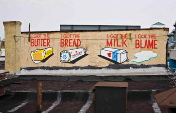 ESPO Writes Love Letters in Philly