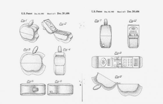 1985 Apple Phone Patent 
