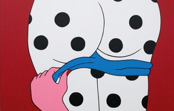 Parra "And Wait for Something to Happen" @ Ruttkowski 68, Cologne
