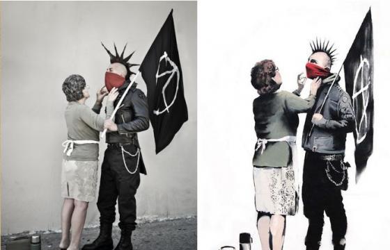 You Are Not Banksy, Part 2, by Nick Stern