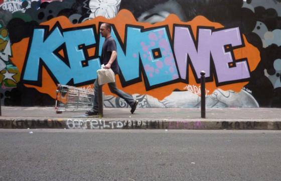 Keno One