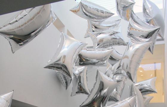 In L.A.: AD LIB at Gagosian Gallery Beverly Hills