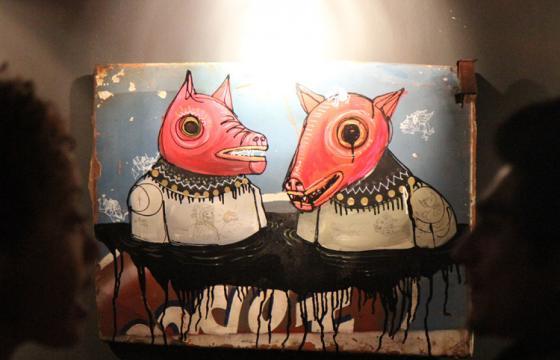 Opening Photos: Saner in Mexico City
