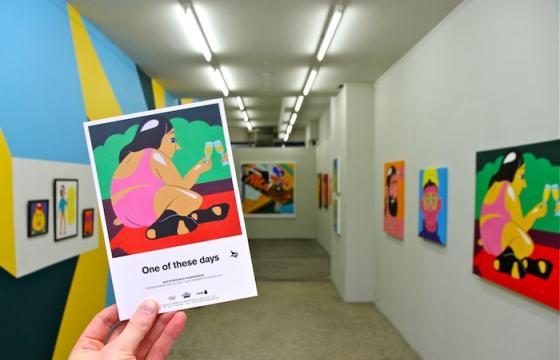 Opening: Husk Mit Navn "One of These Days" @ V1 Gallery, Copenhagen