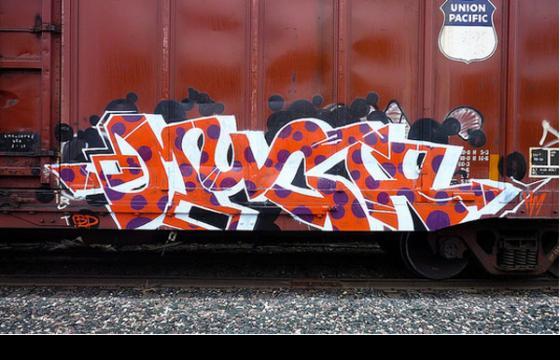 Much Train