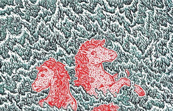 The Illustration Work of Bruce Mackay