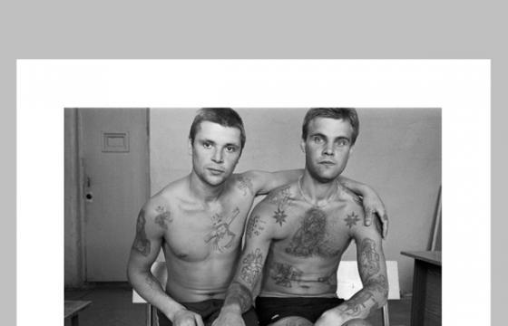 Closer look: Russian Criminal Tattoos