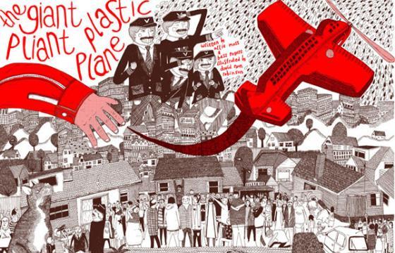 In Illustration: The Work of David Ryan Robinson
