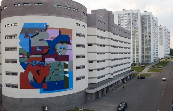 Score x Fence in Moscow