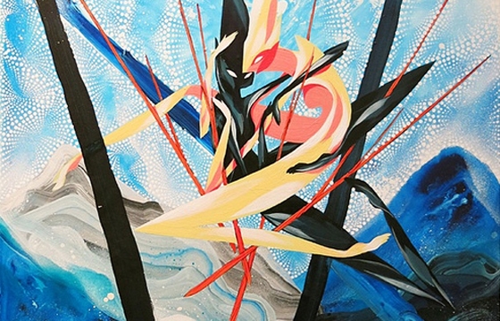 "Higher Planes" @ The Tate Gallery, Sydney
