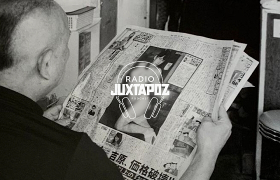 Radio Juxtapoz Podcast, ep 20: Ed and Deanna Templeton on What Makes the Tokyo Streets So Magical