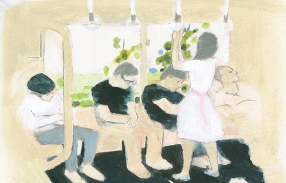 Illustrations by Yuki Kitazumi
