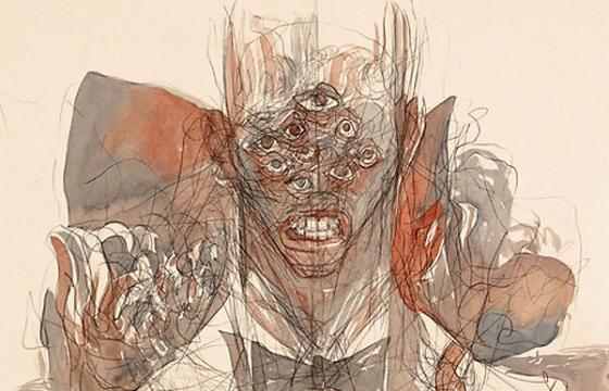 Rene Almanza: Stranger