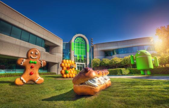 Google Headquarters Sculptures