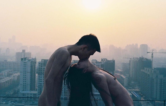 Books: "Republic" by Ren Hang
