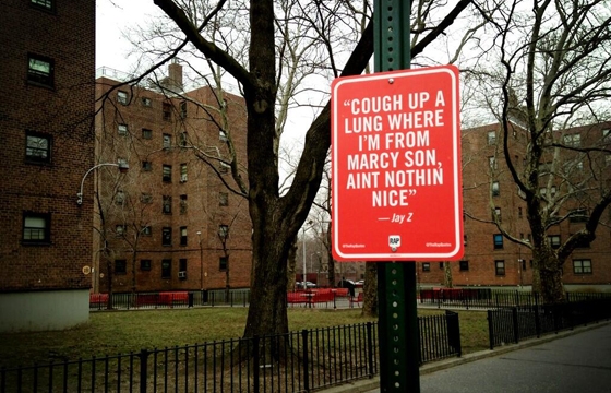 Jay Shell's "The Rap Quotes"