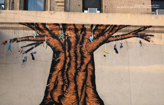 Converse x Juxtapoz: Wall To Wall Manhattan featuring David Ellis