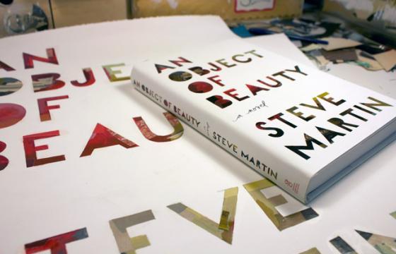 The Process of Creating a Book Cover for a Major Commercial Release