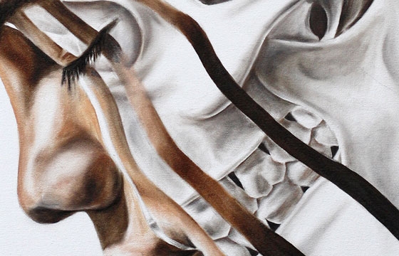 Kamea Hadar's 'Face Value' at Cukui Gallery