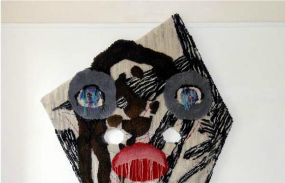 The Work of Caroline Achaintre