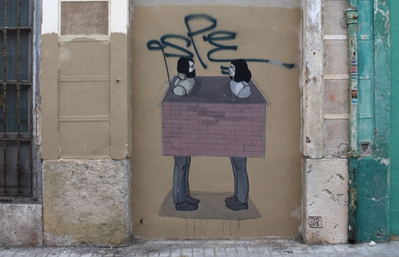 New wall by Hyruo in Valencia, Sapin