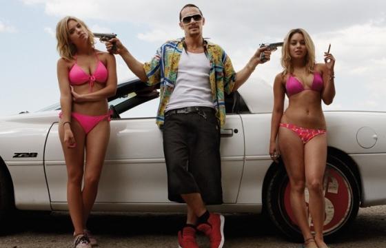 Harmony Korine's 