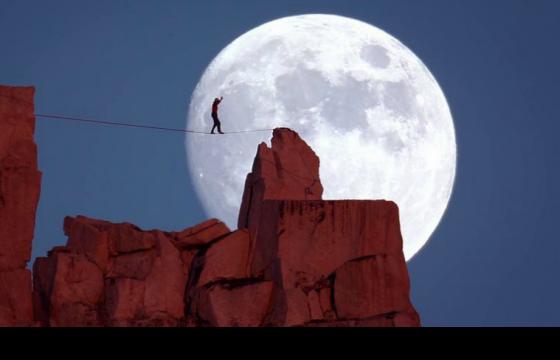 Moonwalk