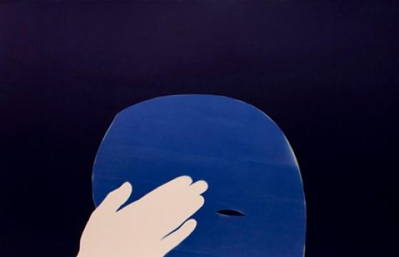 Photograms by Rebecca Najdowski