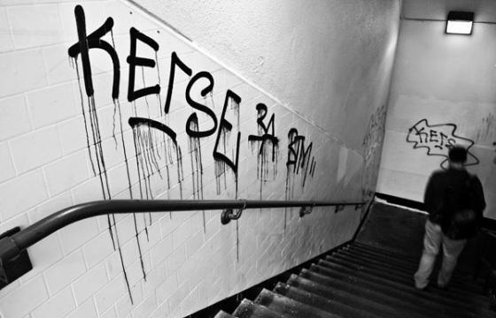 Kerse btm 