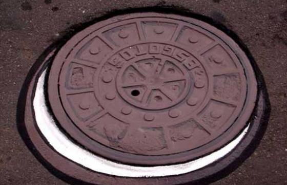 Street Art, Literally, by The 6emeia Project