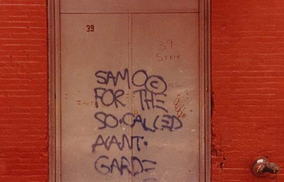 SAMO© Graffiti Shot by Henry Flynt Circa 1979