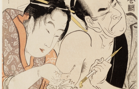 Tattoos in Japanese Prints: The Origins of 19th-Century Tattoo Culture Comes to Asian Art Museum, SF